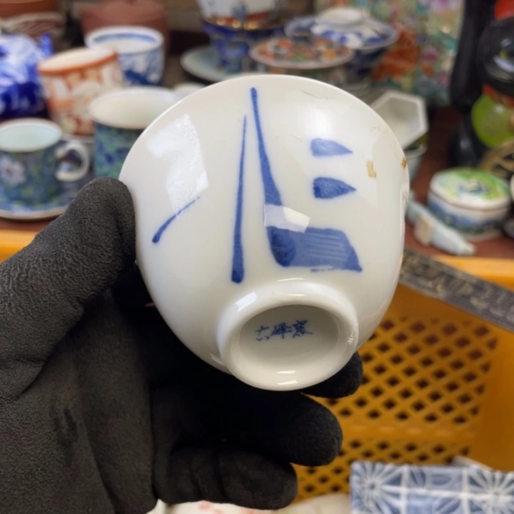 陶瓷莱瓷购购购购购购