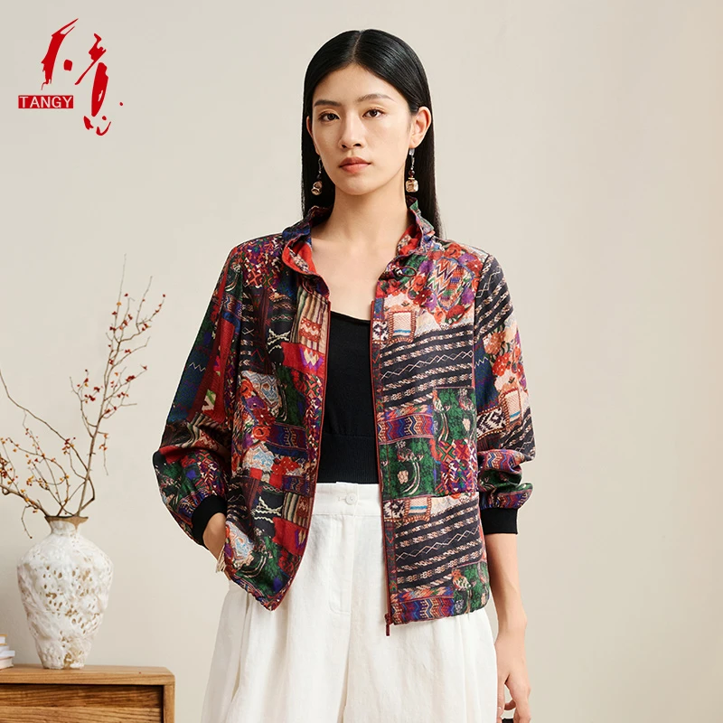 TANGY/天意2025春季新款连帽印花透气长袖女士复古短外套 2251005