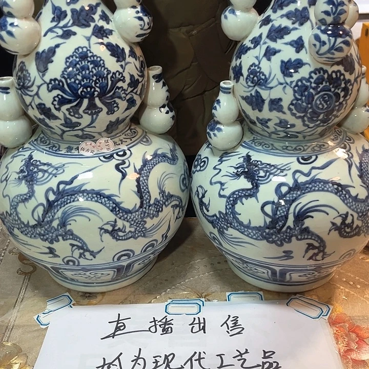 瓷片瓷器的制作工艺