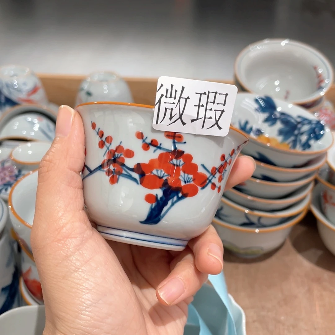 釉下手绘茶具微瑕
