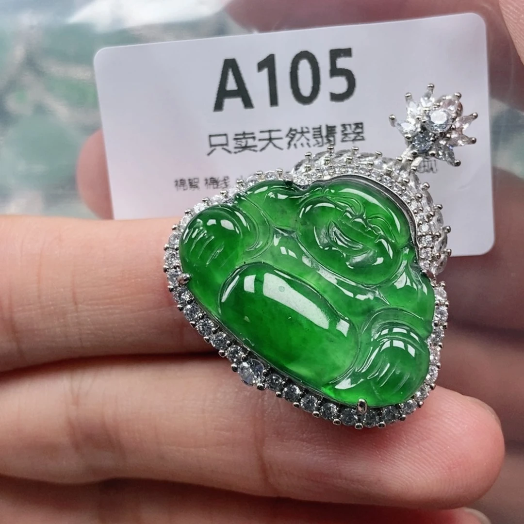 【闪购商品】颈饰未镶嵌翡翠