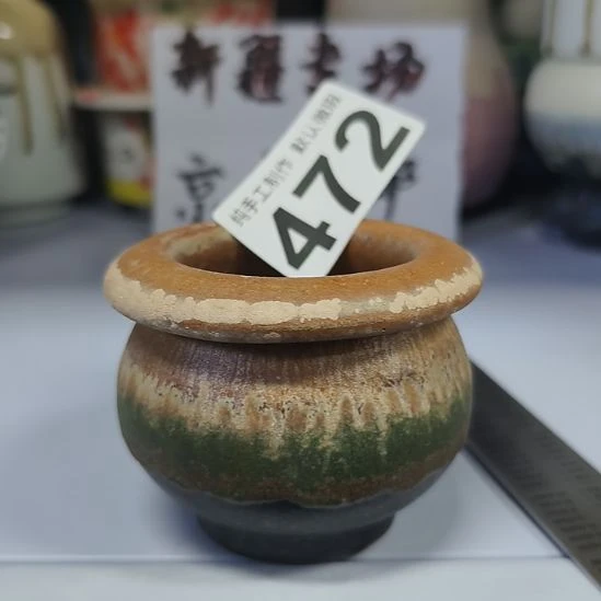 景德镇手工高温陶瓷：内口5高7