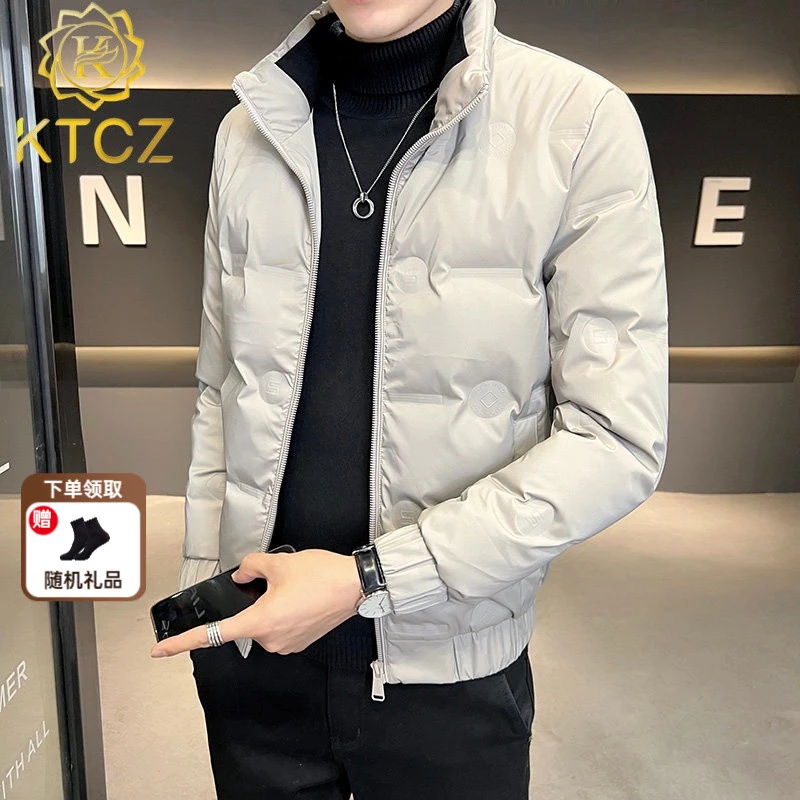 KTCZ羽绒服男士冬季新款休闲立领高级感暗压花轻薄短款潮流外套