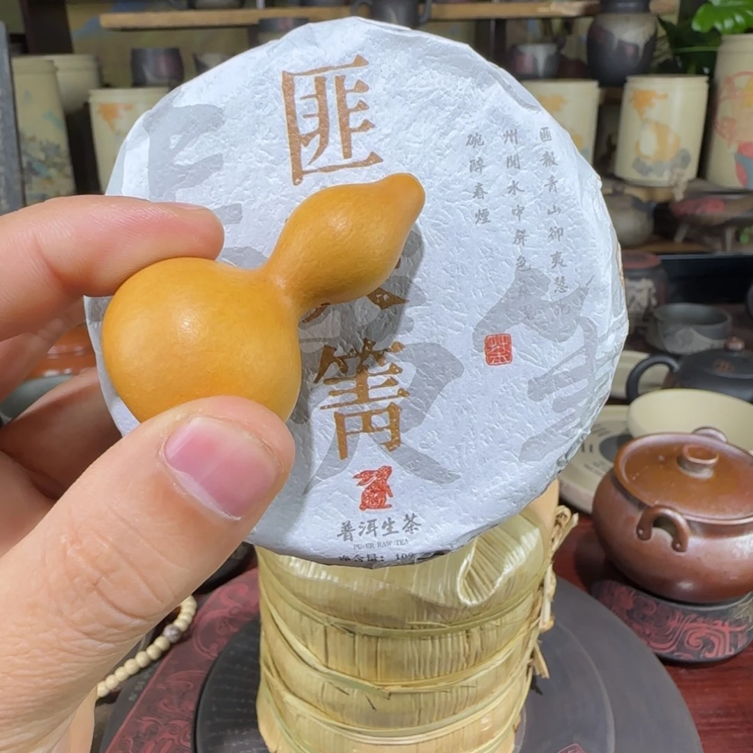 陶瓷建水紫陶箐葫芦100g