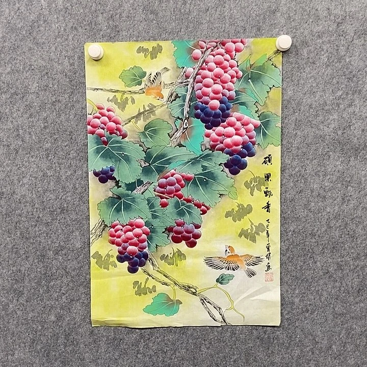 国画四尺三开工笔葡萄一幅