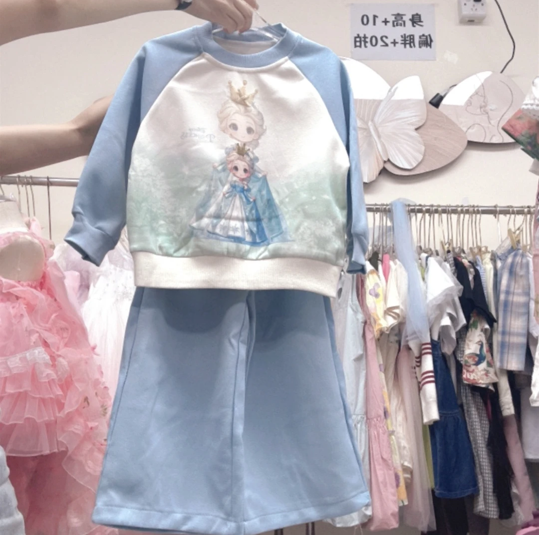 409哈哈家 女童春秋款洋气可爱卫衣阔腿裤套装