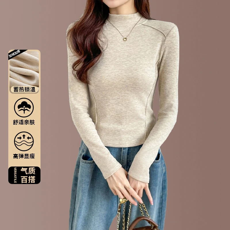 半高领加绒加厚打底衫女秋冬内搭可外穿2024新款冬季修身鱼骨上衣