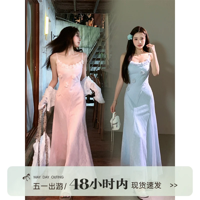 溺水三鱼【粉妆玉琢】夏季蕾丝大U领温柔纯欲风收腰显瘦吊带连衣裙