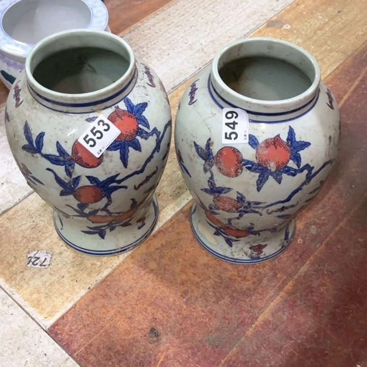 太****.陶瓷制品瑕疵处理