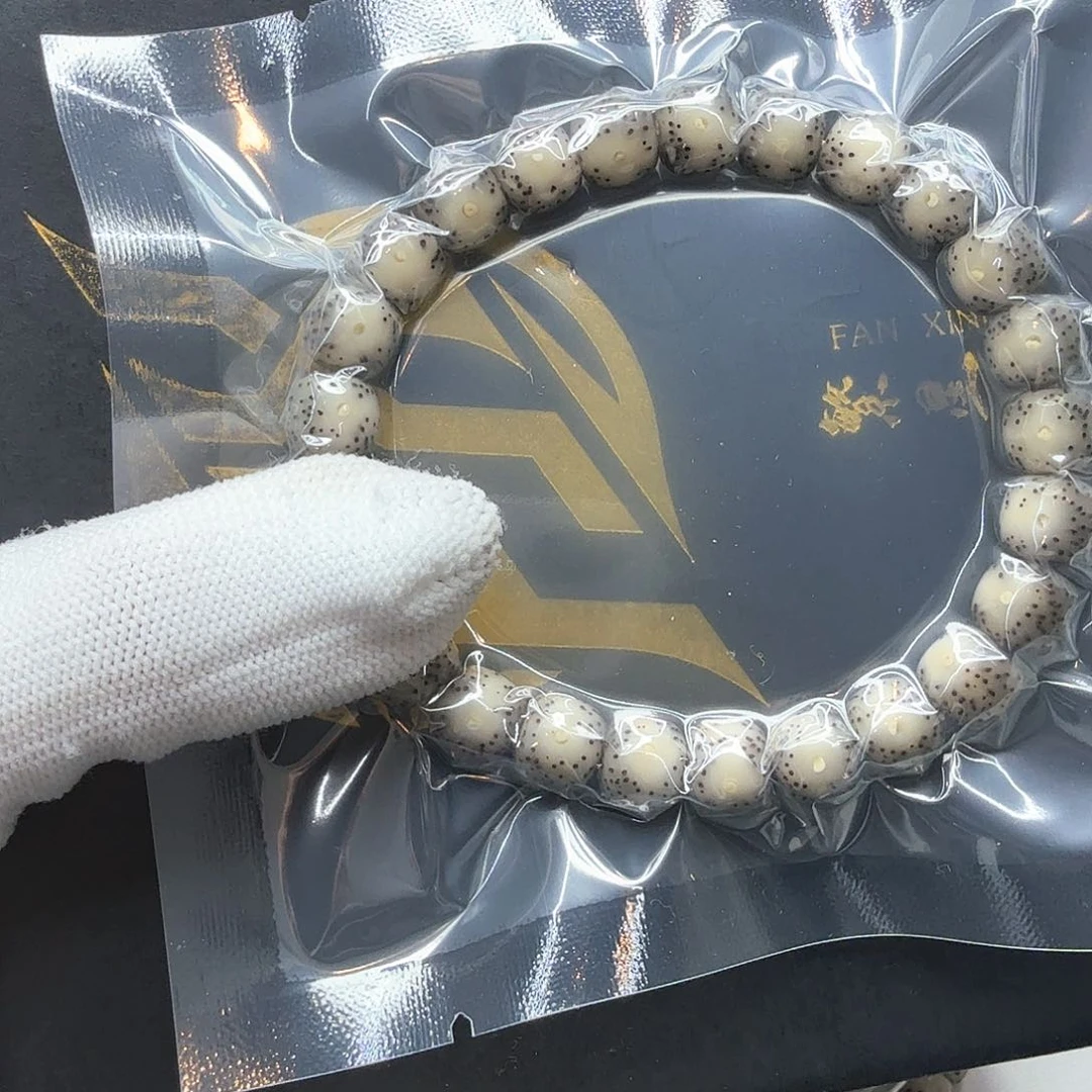 星月菩提吊坠5小冰糖大眼睛9