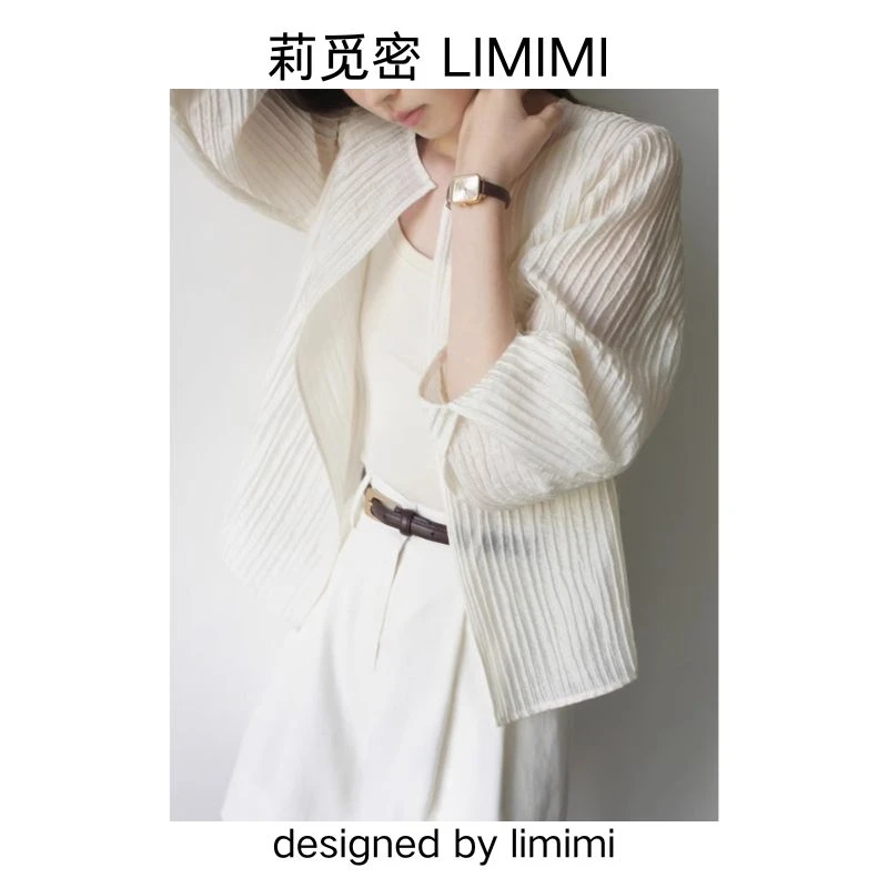 韩系百搭米白色压皱立体竖纹长袖衬衫女通勤防晒衬衣