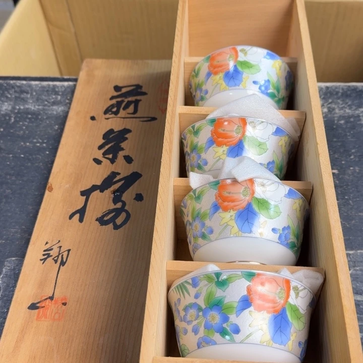 瓷片哈哈哈哈哈哈哈哈