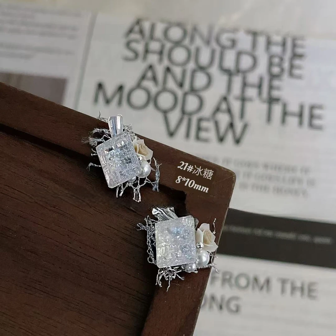 DK蝶卡高品美甲8×10mm冰糖网纱堆钻指甲装饰DIY饰品钻