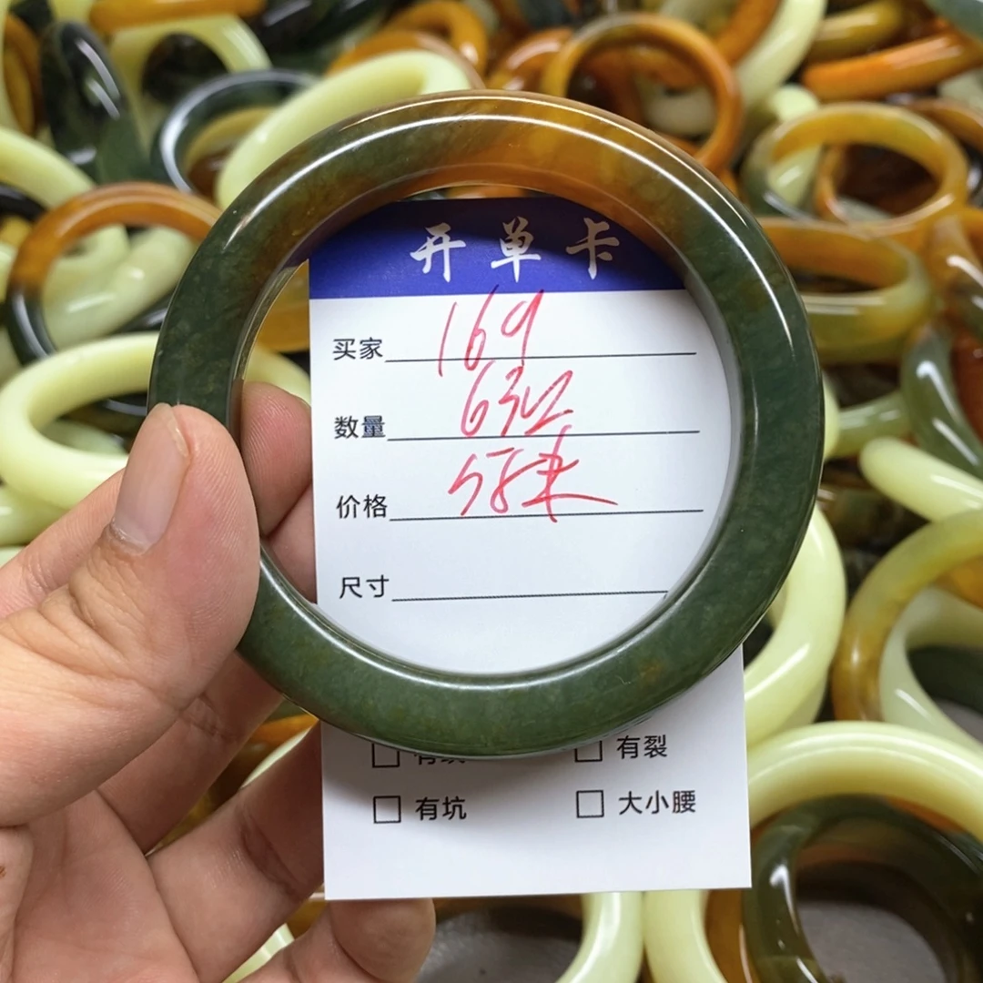 未镶嵌蛇纹石玉手镯
