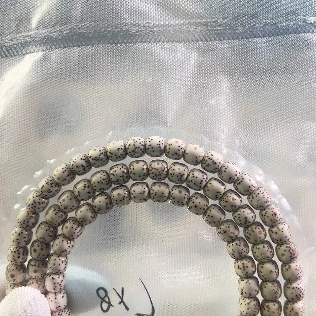 1***1吊坠星月菩提一物一图所见即所得