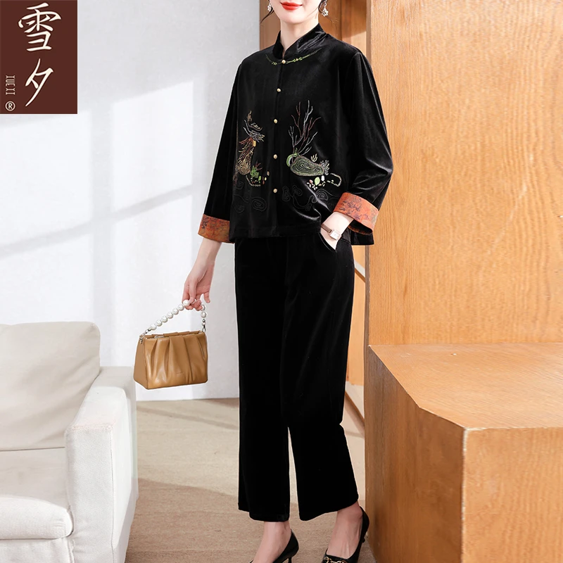 【雪夕】妈妈春装国风开衫套装C-X-YBEX1236