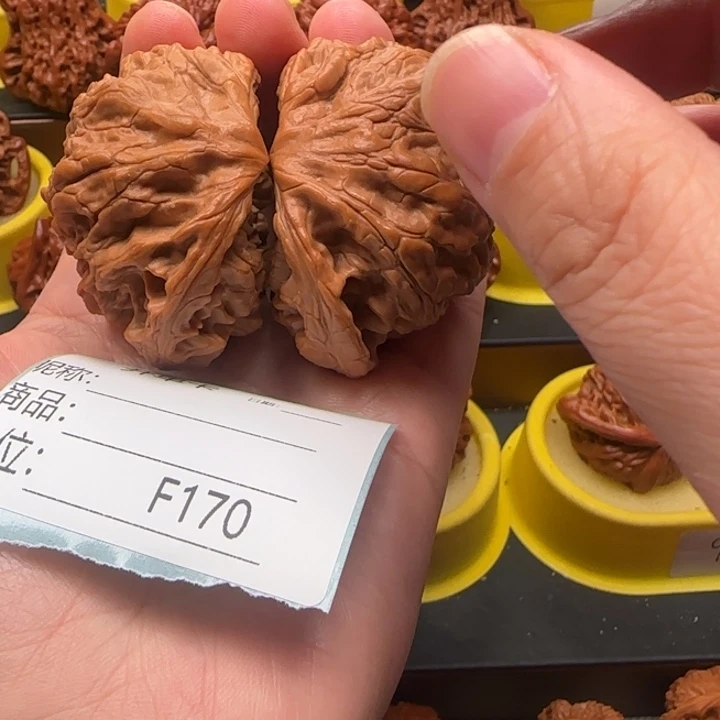 Y***永吊坠文玩核桃蛇王蛇王蛇王51