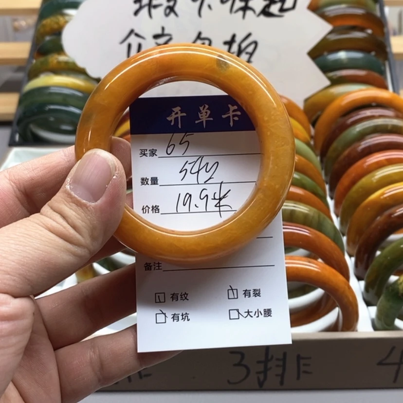 【闪购商品】蛇纹石玉手镯未镶嵌