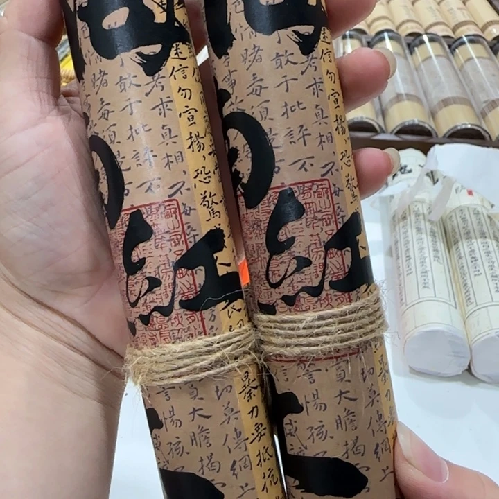 闲***客闪购链接专属链接