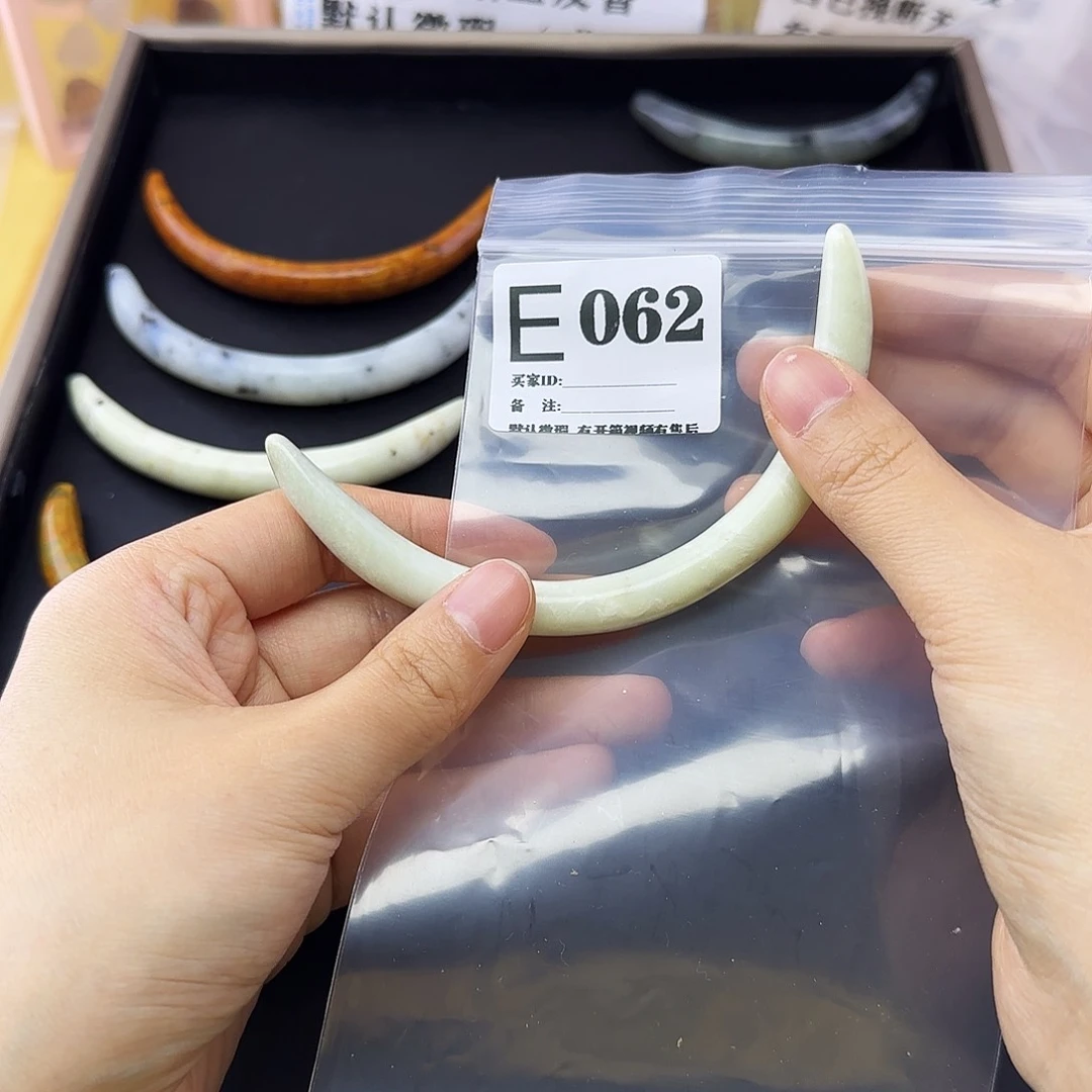 蛇纹石玉发饰合金酸*?