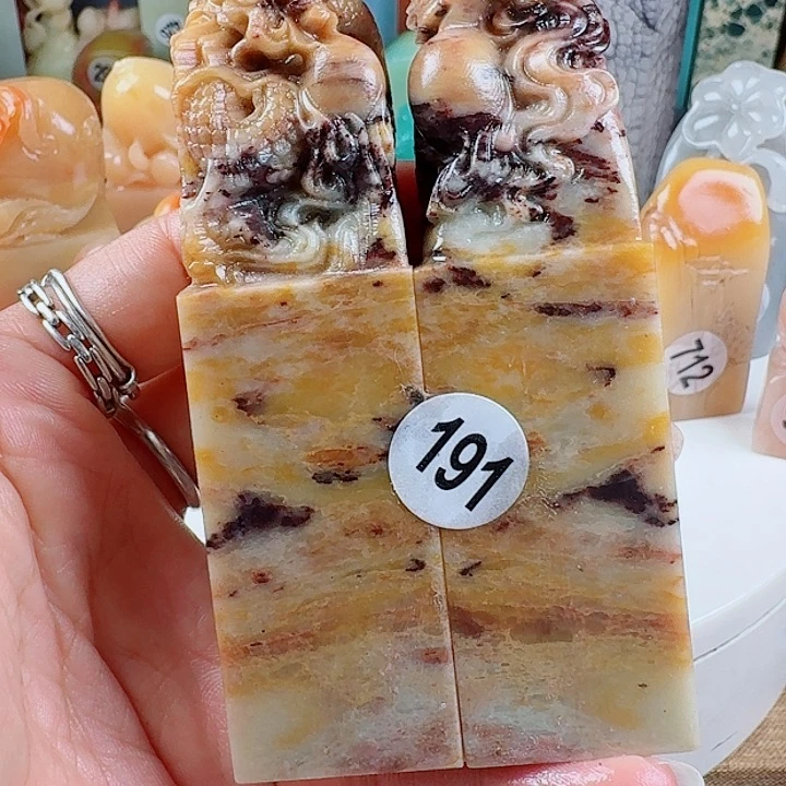 青田石印石印石章料…..