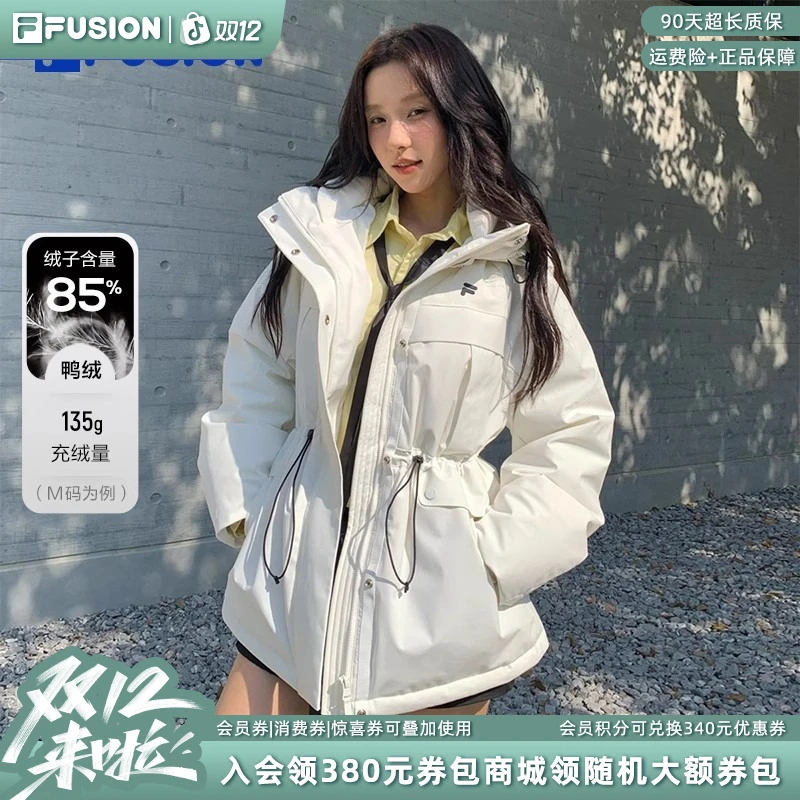 FILA斐乐【韩系穿搭】女款抽绳收腰显瘦25冬季保暖好物中长款羽绒服