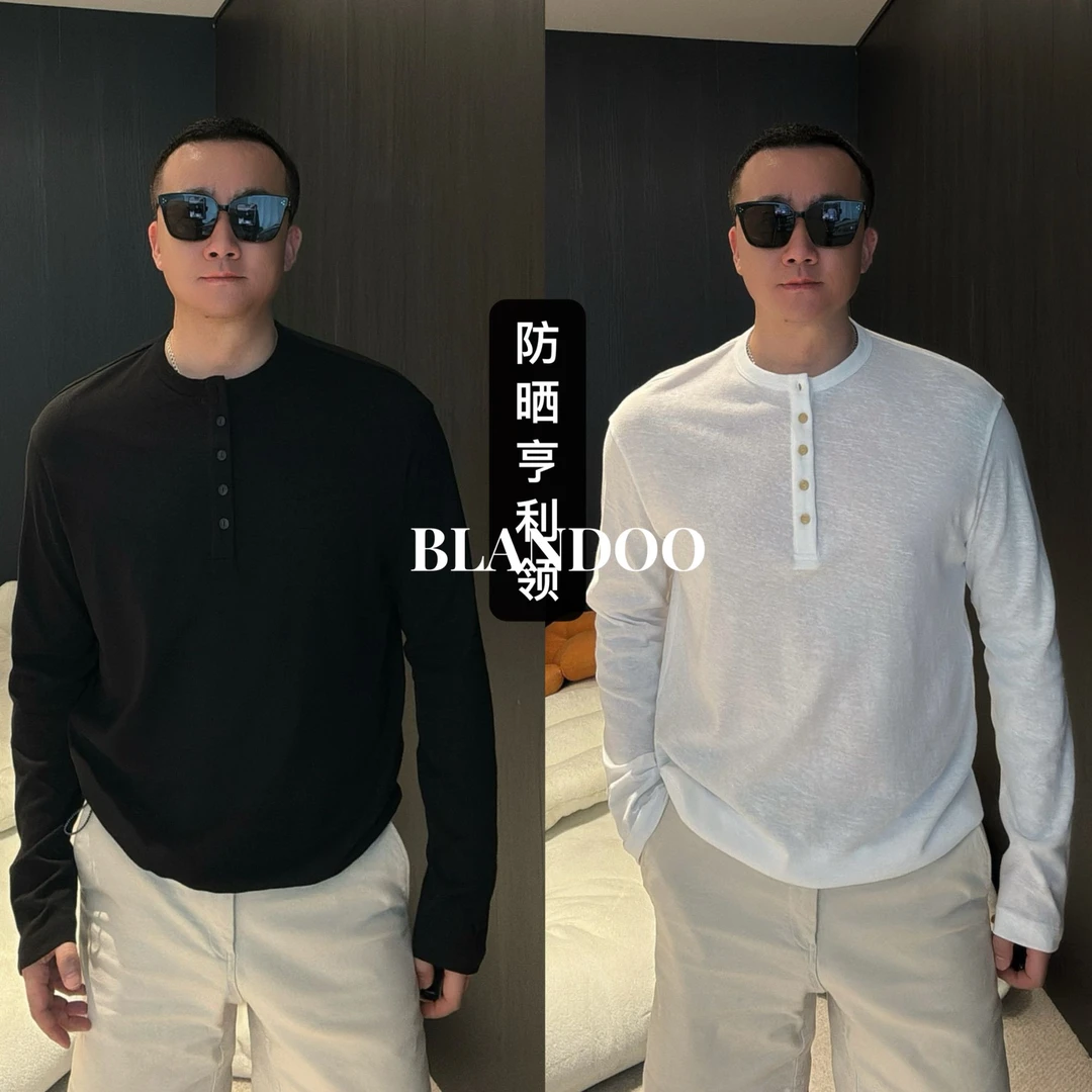 BLANDOO “亨利领防晒”  夏 男士简约百搭高级感防晒T恤5205022