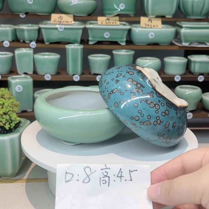 盆心缘小花盆2只（默认微瑕）