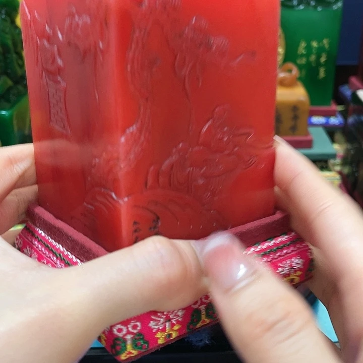 寿山石印石篆刻印章引首章闲章姓名章生日礼物