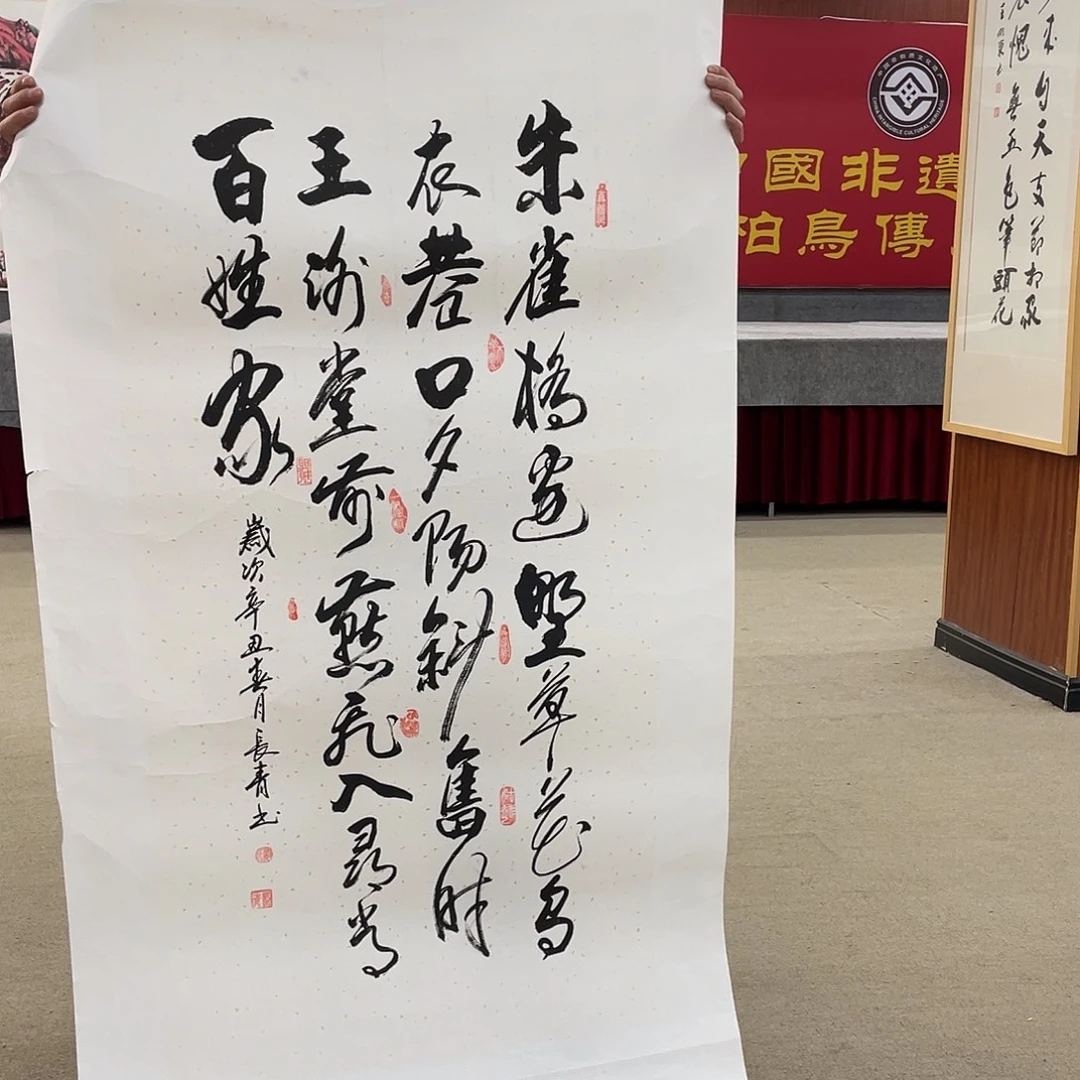 国画可口可乐公司宣布旗下公司股东的业绩将