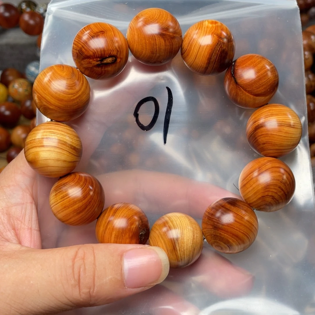 柏木（崖柏）无事牌2.0太行崖柏陈化高油闪电水波瑕疵珠