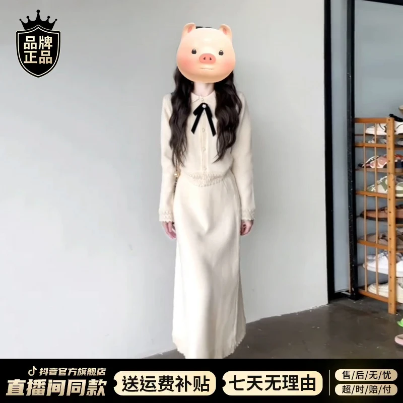 秋冬季2025年新款网红款冬装一整套女韩系小香风白色针织连衣裙子