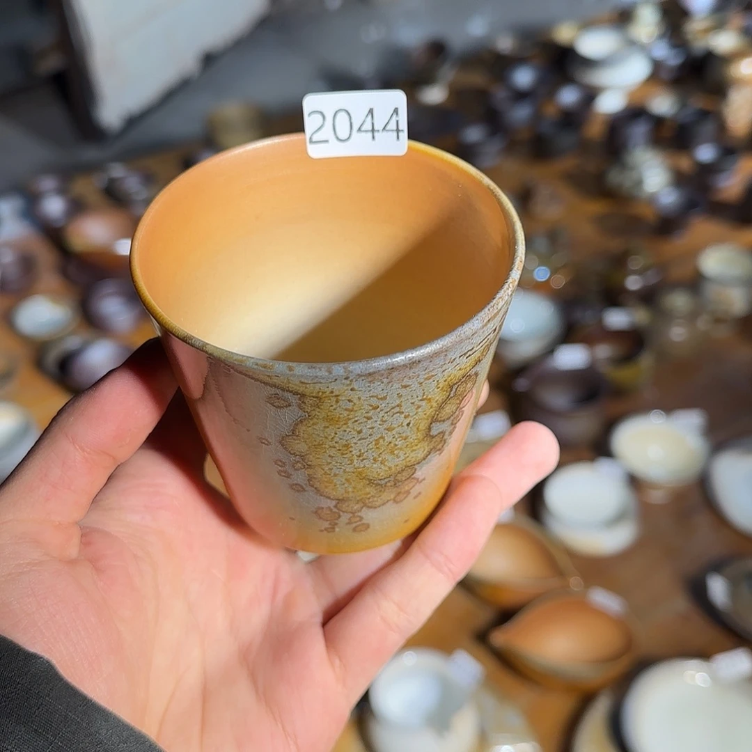 2044、zghjfghcggvhhh