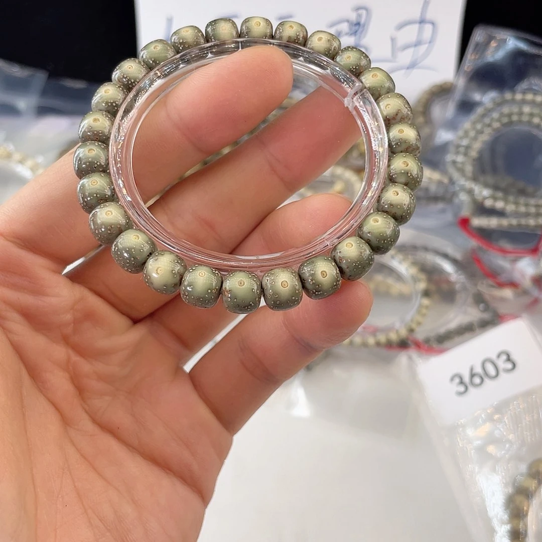 吊坠星月菩提1038