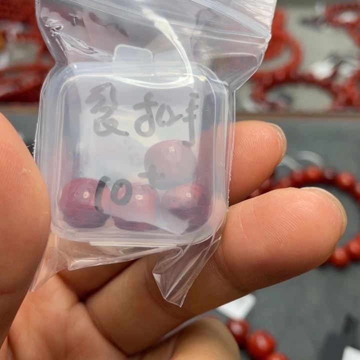 南红玛瑙单珠10多样性发一盒暇未镶嵌