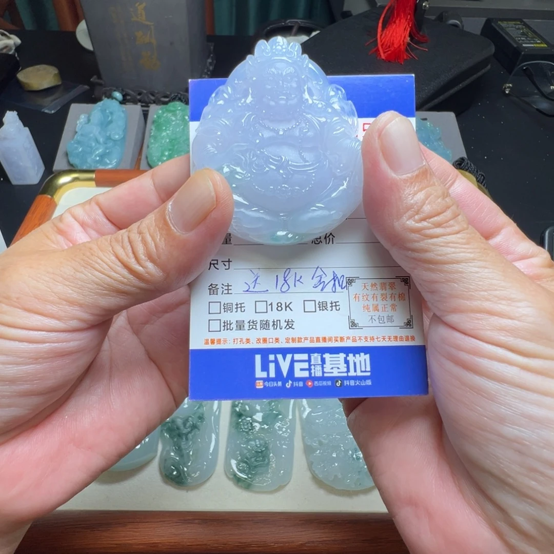 颈饰未镶嵌翡翠缅甸翡翠