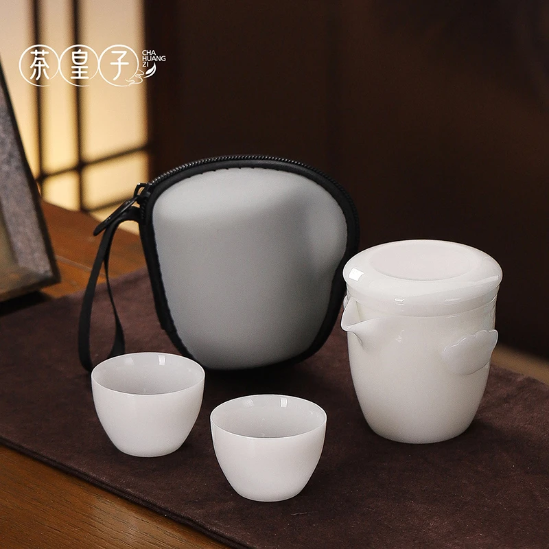 羊脂玉冰种白瓷旅行功夫茶具套装露营泡茶壶便携式小套装白瓷户外