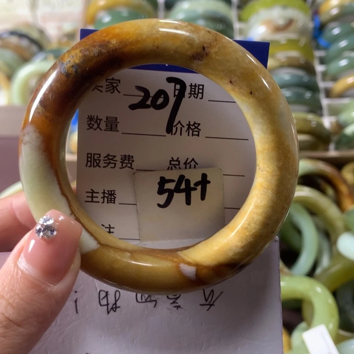 蛇纹石玉未镶嵌手镯207