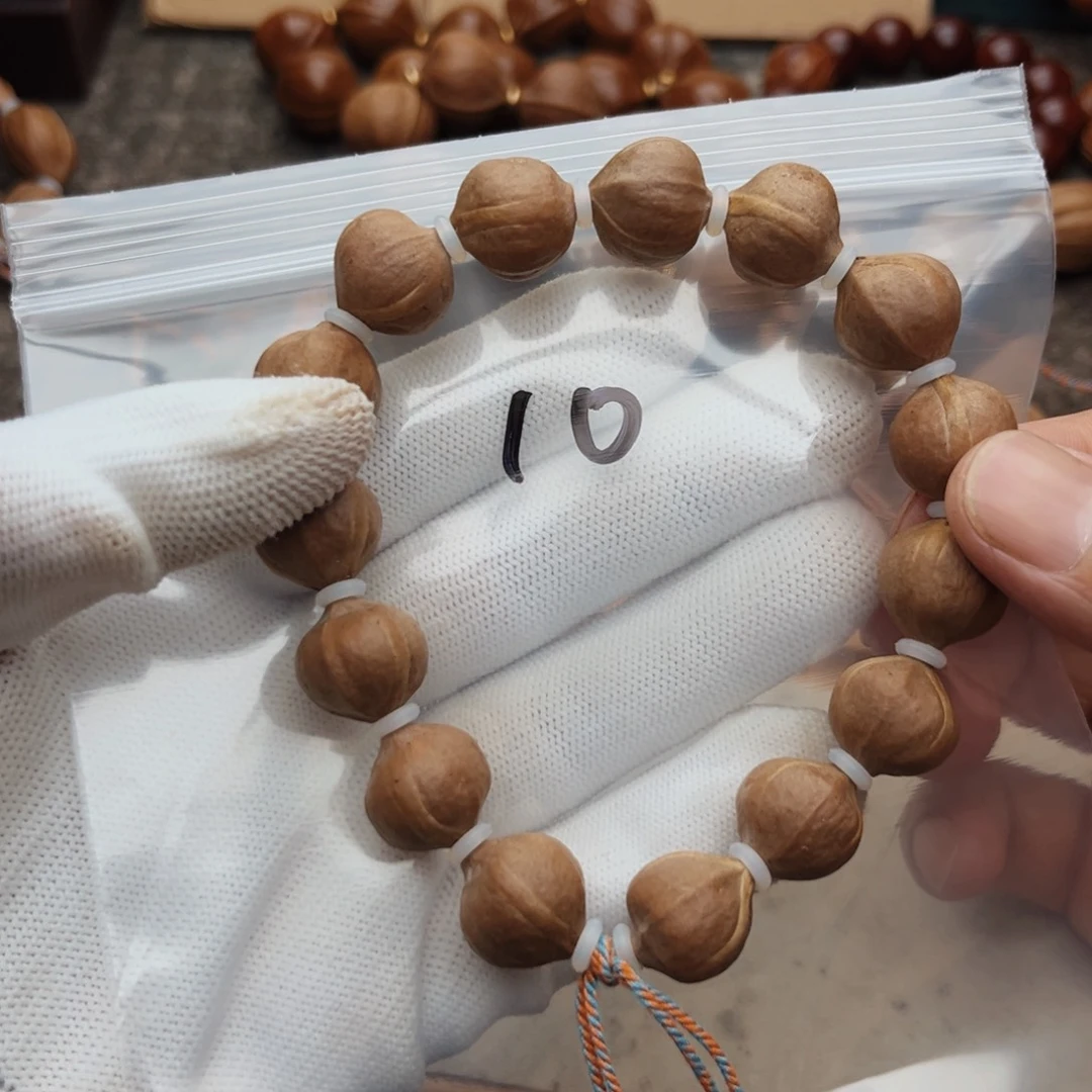 橄榄核手串/手链10号，1.5蜜桃臀