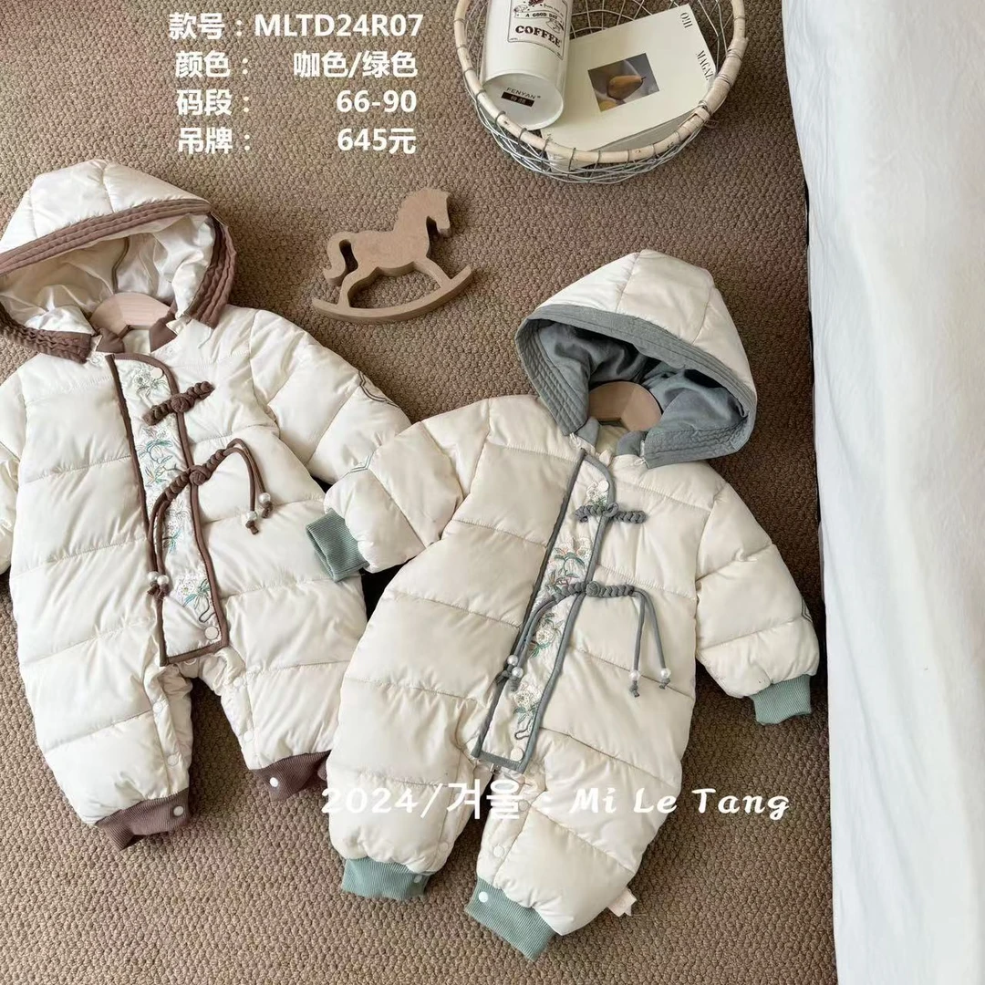 米L糖07国风绣花门禁鸭绒哈衣