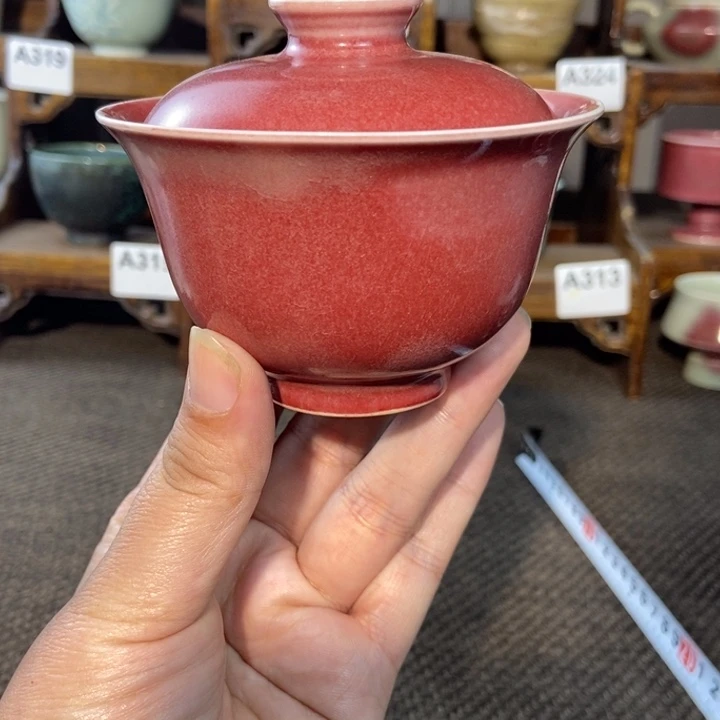 杯0000000000000000018