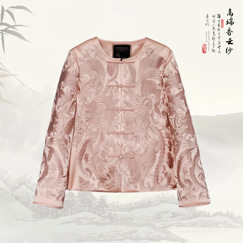 新款鹅绒时尚气质高端盘扣圆领长袖外套547096