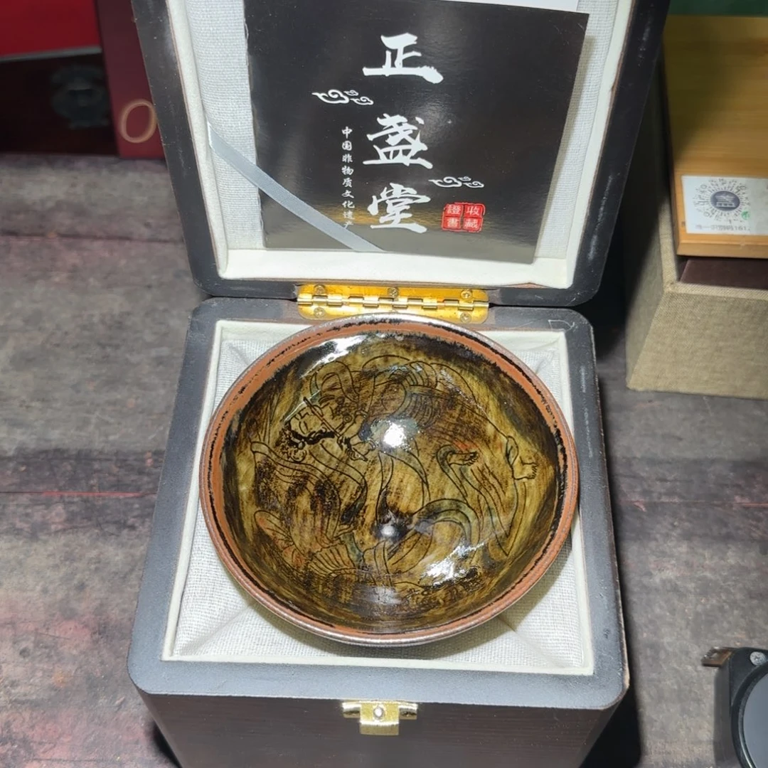 茶盏名匠茶器专属链接380