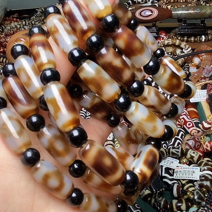 玛瑙/玉髓未镶嵌手链发一条