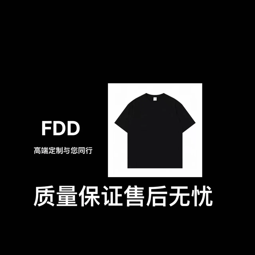 【1号链接】280克重磅精梳棉情侣短袖T恤纯色夏季半袖黑色上衣纯棉