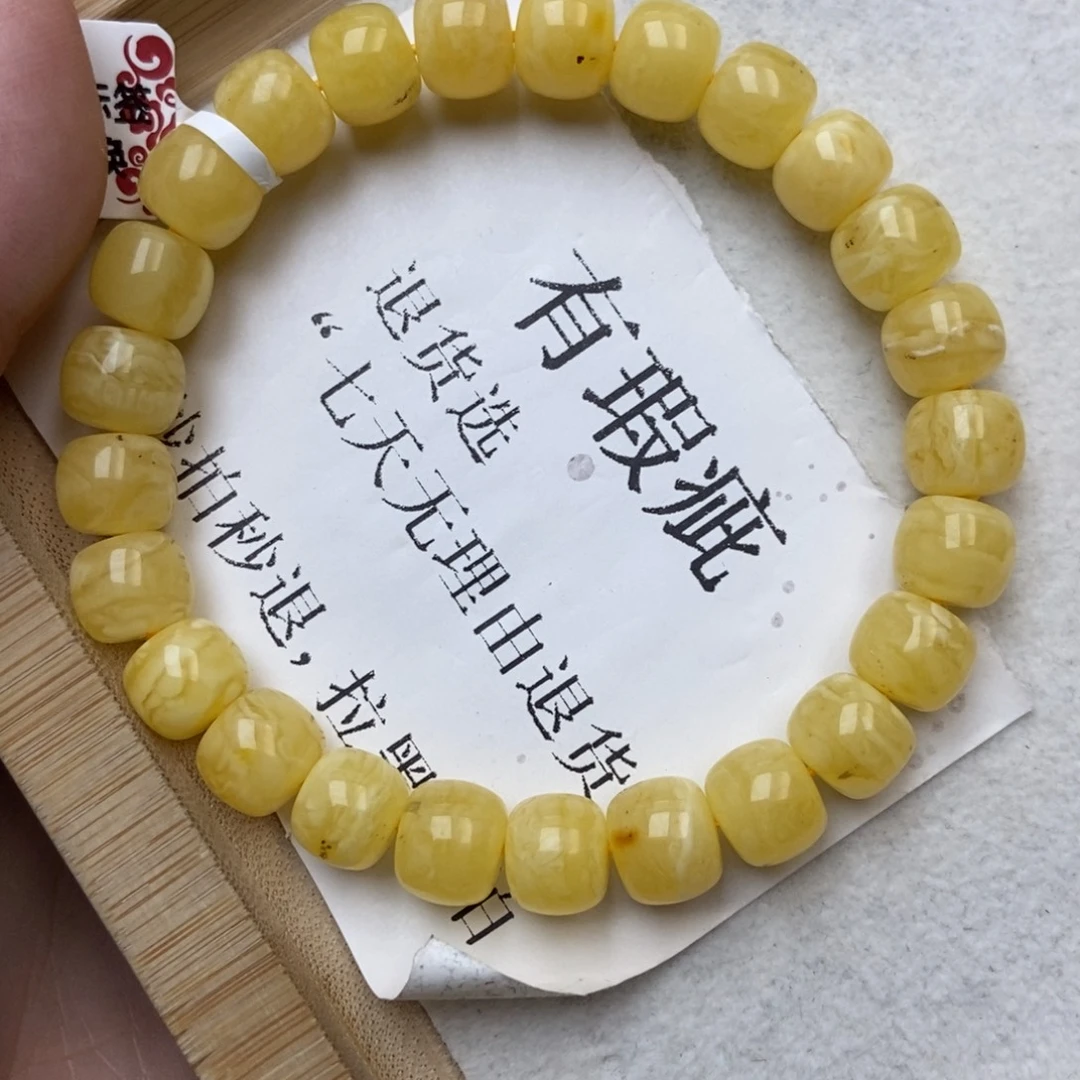 琥珀未镶嵌珠宝奇石88