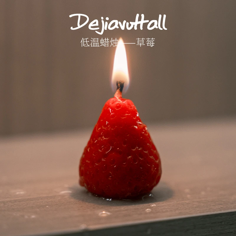 【小草莓】42度低温蜡烛浪漫告白桌面香薰蜡烛摆件生日伴手礼