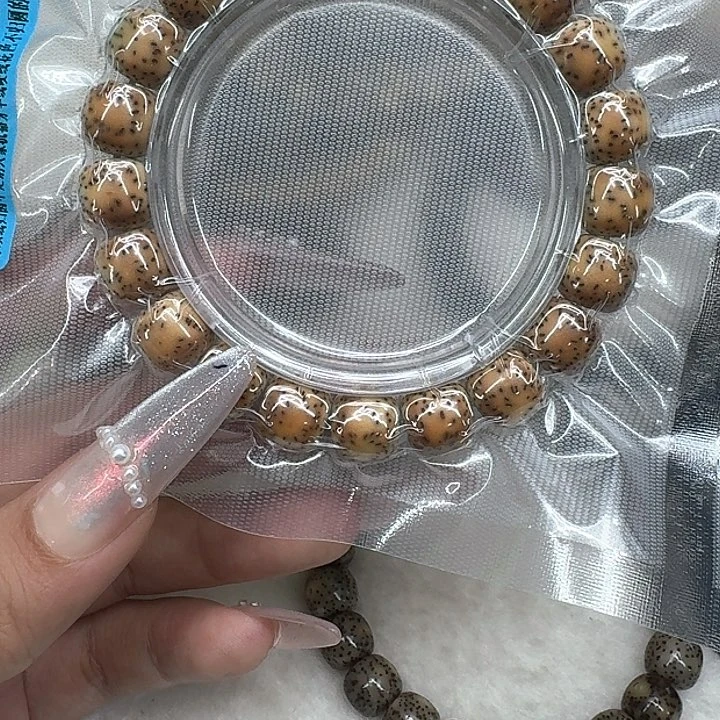 星月菩提手串381高端火烧云星月菩提11桶单圈