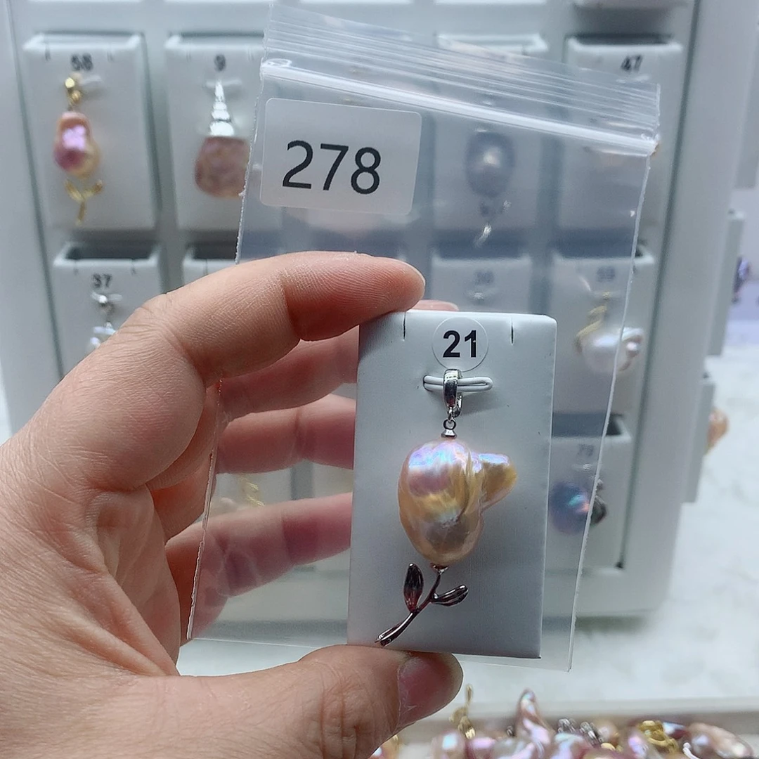 淡水珍珠合金吊坠(不含链)