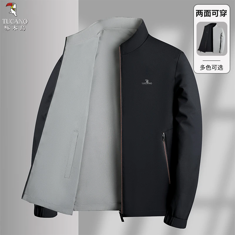 【立领双面穿夹克】啄木鸟专版2025早春休闲时尚柔软亲肤男士外套